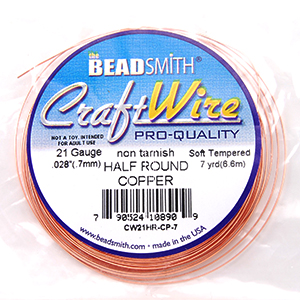 BEADSMITH 紅銅色半圓線 18G